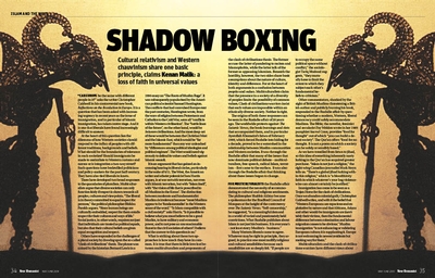 Kenan Malik's pages from New Humanist, May/June 2009